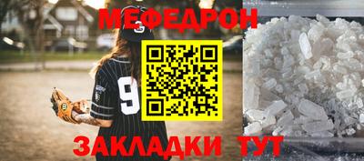 гидропоника Абакан
