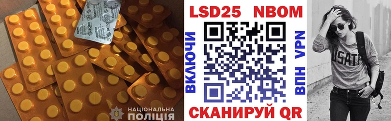 kraken как войти  Сертолово  ЛСД экстази ecstasy 