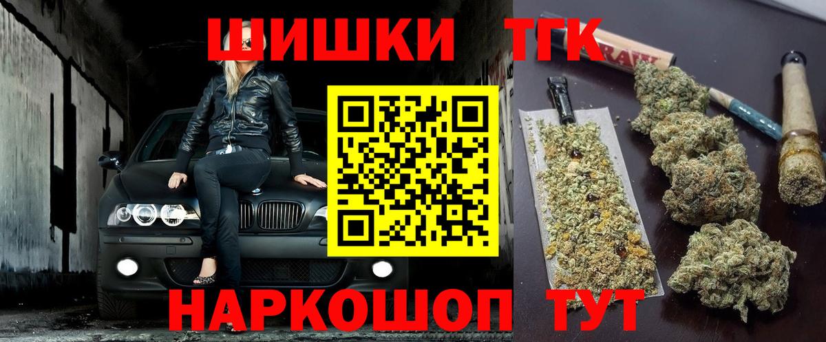 Бошки марихуана марихуана  Сертолово  Бошки марихуана THC 21% 