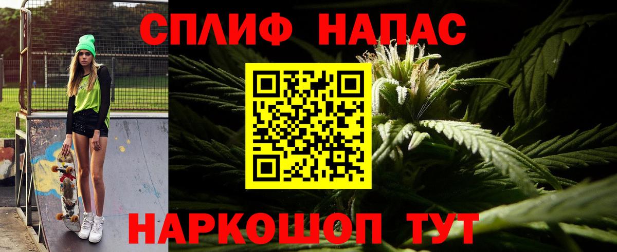 Alpha PVP Сертолово